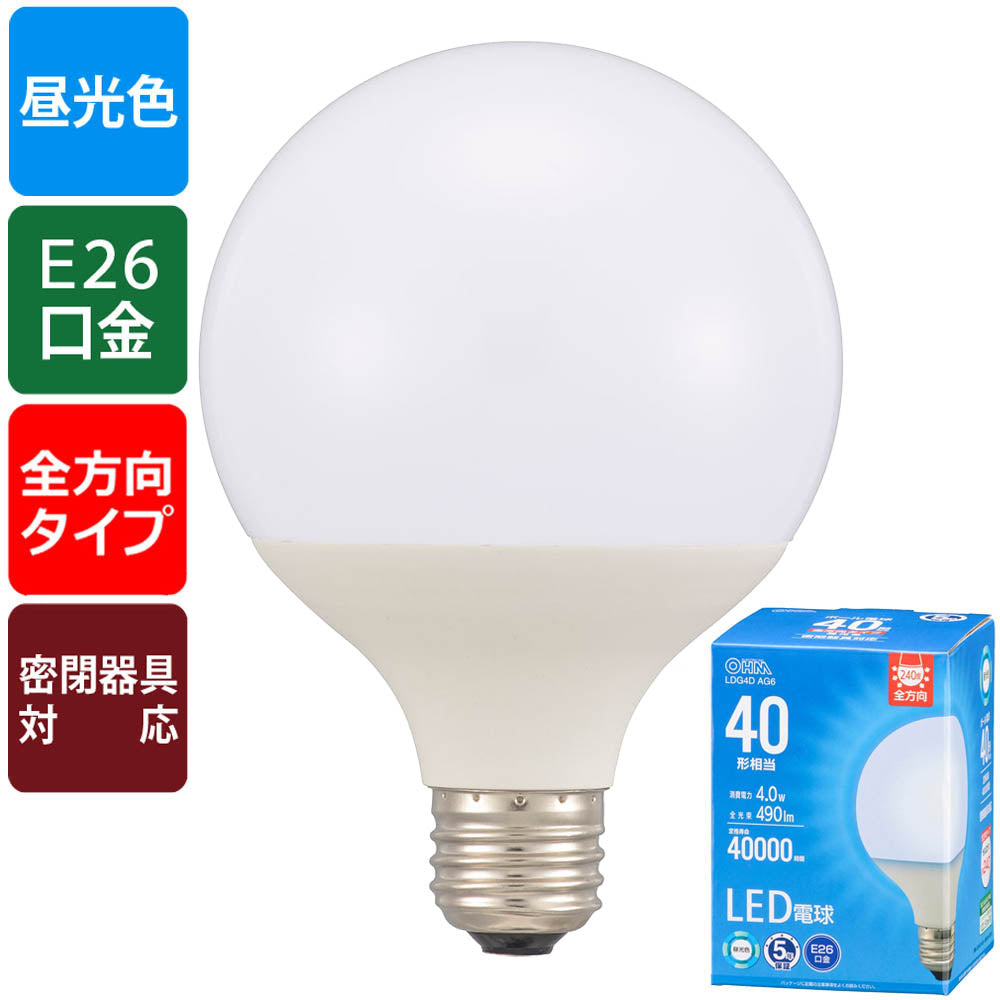 LED電球 ボール球形(40形相当/490 lm/4.0W/昼光色/E26/全方向配光240°/密閉形器具対応)_06-5528_LDG4D AG6_OHM(オーム電機)